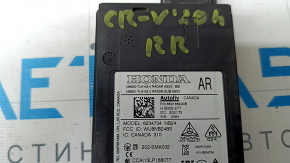 Датчик слепых зон BSM правый Honda CRV 20-22