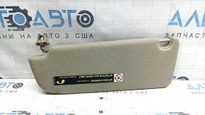 Козырек правый Audi A6 C7 12-16 бежевый, без крючка, под химчистку