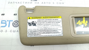 Козырек правый Audi A6 C7 12-16 бежевый, без крючка, под химчистку