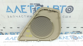 Сетка дверного динамика заднего правого Audi A6 C7 12-18 Bose, бежевая