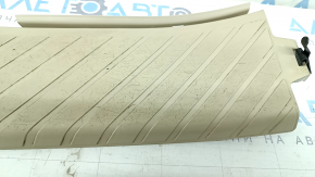 Площадка для отдыха ноги Audi A6 C7 12-18 бежевая, царапины