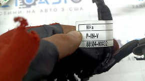 Проводка пассажирского сиденья Hyundai Tucson 22-26 под электро, подогрев и вентиляцию