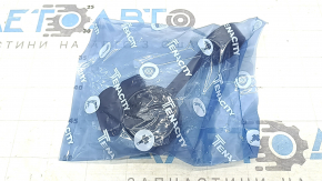 Кронштейн двигателя задний верхний Lexus RX400H 06-09