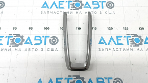 Накладка шифтера КПП Honda CRV 20-22 hybrid, срібло