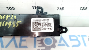 Дисплей информационный Hyundai Tucson 22-26 царапины