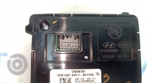 Шифтер АКПП Hyundai Tucson 22-26 1.6T HEV, 2.5 кнопки, вздулся хром