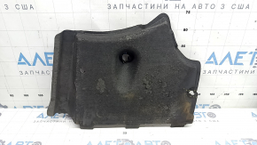 Захист днища передній правий Audi A6 C7 12-18 затерто, надірвано