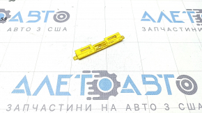 Кліпса кріплення накладки даху Honda CRV 17-22 жовта
