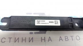 Антена Keyless Hyundai Tucson 22-26