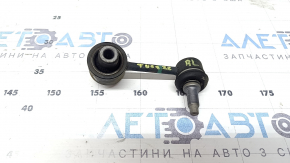 Тяга стабилизатора задняя левая Hyundai Tucson 22-26 FWD