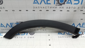 Накладка арки двери нижняя задняя правая Lexus RX350 RX450h 16-22