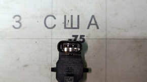 Парктроник переднего бампера наружный BMW 7 G70 23-26 графит C4P