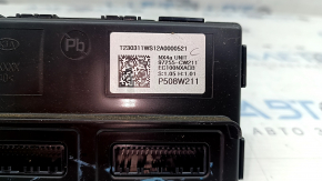 AC HEATER COMPUTER CONTROL MODULE Hyundai Tucson 22-26