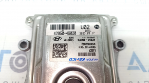Блок управления АКПП Hyundai Tucson 22-26 2.5