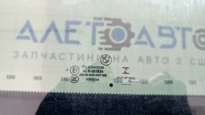 Люк в сборе BMW 3 F30 12-18 шторка черная