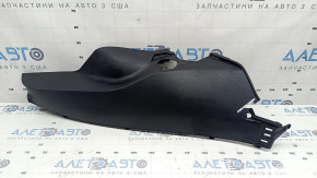 Накладка задньої стійки нижня права Toyota Prius 50 16-20 чорна, подряпини