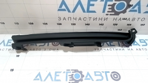 Решітка бампера ліва Mazda CX-9 16-23 без птф, структура