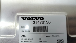 SUSPENSION CHASSIS CONTROL MODULE UNIT Volvo XC90 16-26
