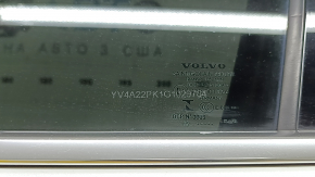 Дверь в сборе передняя левая Volvo XC90 16-26 keyless, белый 707, под камеру, тычки, вмятина, маркировка на стекле