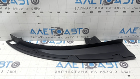Накладка захист переднього бампера нижня ліва Mazda CX-7 06-09