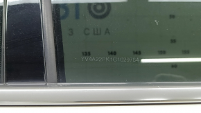 Дверь в сборе задняя правая Volvo XC90 16-26 keyless, тонировка, белый 707, тычки, вмятина, маркировка на стекле