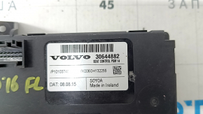 Блок керування сидіння водія Volvo XC90 16-23