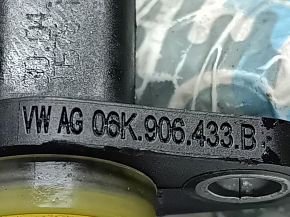 Датчик положения коленвала Audi Q5 80A 18-24 2.0T