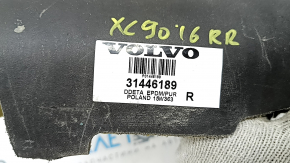 Шумоизоляция ресивера пневмоподвески правая Volvo XC90 16-26 потерта