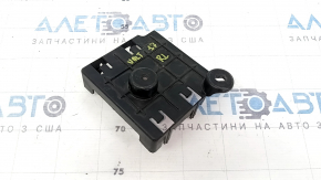 Кронштейн Keyless Entry-Control Module Chevrolet Volt 16- сломано крепление