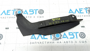 Бризковик переднього бампера правий Volvo XC90 16-19 потерт