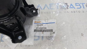 Подушка двигателя передняя Nissan Pathfinder 13-20 AWD