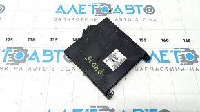 COMPUTER, MULTIPLEX NETWORK BODY Toyota Prius V 12-17