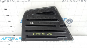 Накладка кармана багажника правая Toyota Prius V 12-17 темно-серая