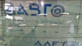 Стекло заднее двери багажника Audi Q3 83A 19-25 тонировка, царапины, подогрев, отпаян контакт