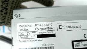 Монітор, дисплей Toyota Prius V 15-16 рест, подряпини