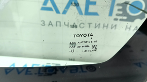 Лобовое стекло Toyota Prius V 12-17 воздух по кромке, песок