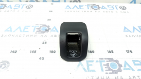 Накладка Isofix заднього ряду Porsche Macan 15-18 чорна