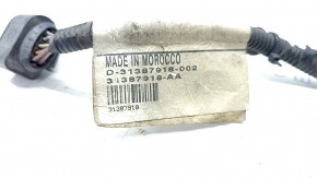 Проводка копмрессора пневмоподвески Volvo XC90 16-22