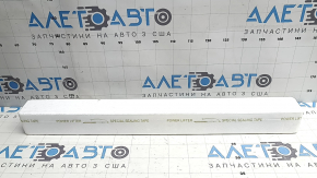 Амортизатор двері багажника правий Volvo XC40 19-26 електро