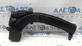 Повітроприймач Nissan Rogue 21-21 2.5