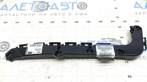 Кріплення заднього бампера ліве Jeep Grand Cherokee WK2 11-22