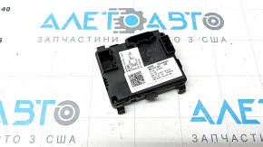 Блок управления люком Audi A6 C8 19-25