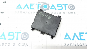 Блок управления люком Audi A6 C8 19-25