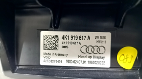 Проекція на лобове Audi A6 C8 19-25 подряпин.