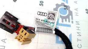 Проводка обшивки двери карточки задней правой Audi A6 C8 19-24 под подсветку