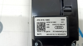 Управление климат-контролем заднего ряда Audi A6 C8 19-25 сенсорное с подогревом сидений