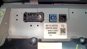 Монитор, дисплей, навигация Toyota Venza 21-23 JBL, 12.3 дюймов, царапины