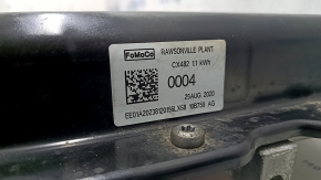 Аккумуляторная батарея ВВБ в сборе Ford Escape MK4 20-22 hybrid Li-ion, 56к, 226V