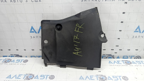 Захист днища передній правий Audi A4 B9 17-25