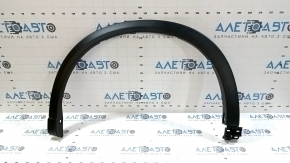 Накладка арки крила передня ліва Mazda CX-5 17-21